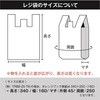 TRB20-35-W W TRUSCO 39308195