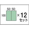 39309324