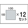 SB-PT42B-C プロ用段積みバッグ STACK BLOCKプラボックス付工具箱 PT-42Bセット TRUSCO 39309333