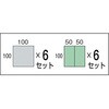 SB-PT42B-E プロ用段積みバッグ STACK BLOCKプラボックス付工具箱 PT-42Bセット TRUSCO 39309358