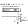 YTB600SP rjbg TOTO 39311002