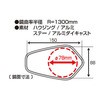 AEX4 NAPOLEON JEO~[ TANAX 39313592