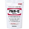 アルガーゼ 詰め替え