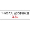 39380968