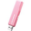 usb メモリー 256
