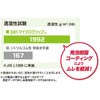 381 381}CNObv(^Ot) V[O[u 39395765