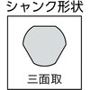 THJDM-125 細軸ドリル(10型) TRUSCO 39399586
