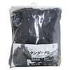 BL-8100 スタンダードレイン BL-8100 COVER WORK(カバーワーク) 39399825