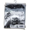 BL-8100 スタンダードレイン BL-8100 COVER WORK(カバーワーク) 39399904