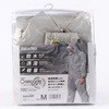 F-8220 yʃCEFA JXP[h\tg F-8220 COVER WORK(Jo[[N) 39400157