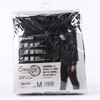 F-8220 yʃCEFA JXP[h\tg F-8220 COVER WORK(Jo[[N) 39400175