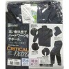 F-8300 NeBJn[h F-8300 COVER WORK(Jo[[N) 39400306