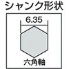 ACD3S-3.4 NbVh(RN[gp) xbZ 39400417