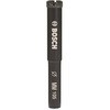 磁器タイル用ダイヤモンドドリルビットセット(回転専用・湿式) BOSCH(ボッシュ)
