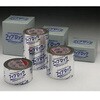 TBCZ012 ケーブル区画貫通措置部材 鋼製電線管用耐火テープ セキスイ 39401365