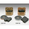 KSW-102 ケーブル区画貫通措置部材 コンセントボックスSW用キット セキスイ 39401435