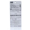 2SNMS27EGH ナイスマイティステップドリル TRUSCO 39402176