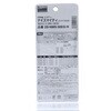 2SNMS30EGH ナイスマイティステップドリル TRUSCO 39402194