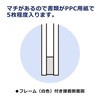 PC-204C-20P(34481) J[hP[X(pXP[X) n[h^Cv PLUS(vX)[] 39408103