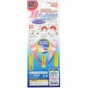 MSK-N-PK �}�X�N�Ђ��p�x���g �~�c�� 39408697
