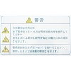 ME-L2C-LED LEDpdCX^h JlebN 39418802