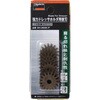 DH265K-P 強力ドレッサー専用替刃 TRUSCO 39419231