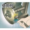 DH265K-P 強力ドレッサー専用替刃 TRUSCO 39419231