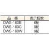 39424515,39424524,39424533