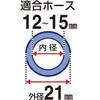 39425337