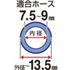 39425337