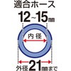 39425522