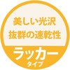 39427026,39427035,39427044,39427053