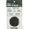 KY13 ���������ăo�[�i�[�������i�\�M�� �V�x�m�o�[�i�[ 60848374