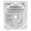 B2730034 n200mm AK-3000p ZC_XgAc[Y(:[r) 39430002