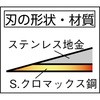 39430291