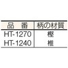 39430361