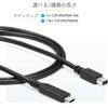 CDP2MDPMM1MB USB-C - Mini DisplayPortケーブル 1m 4K/60Hz ブラック StarTech.com 39434667