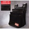 腰袋3段D1680建築用ブラック KC-301D ニックス(KNICKS)