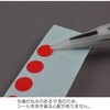 P-643-N S`bvsZbg z[U 39438788