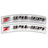 ZETA ステッカー