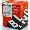NSA34K uChxbgM (A~/X`[) uX^[(uebNX) 39451921