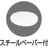 39453504