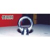 TIN-6M アイナット ステンレス製 TRUSCO 39456015