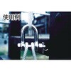 TSBM10 SBMシャックル(ステンレス製) TRUSCO 39456076