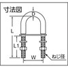 TUBA-10556 UボルトA型 ステンレス製 TRUSCO 39456207