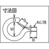 TBF-10S ボルトフック ステンレス製 TRUSCO 39456541