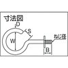 TTF12 吊りフック ステンレス製 TRUSCO 39456724
