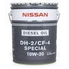 DH2/CF-4スペシャル ディーゼルオイル10W-30 ニッサン