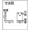 TUWA-180 ユニクロワイドアングル TRUSCO 39462193