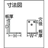 TUWA-40 ユニクロワイドアングル TRUSCO 39462202
